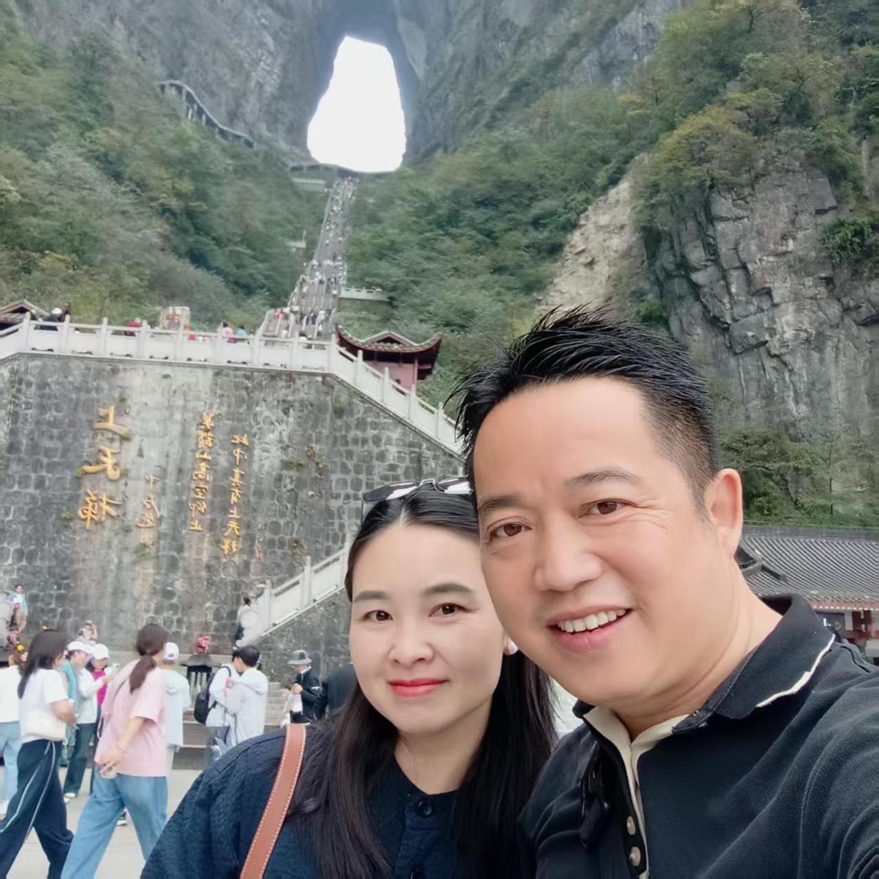 Chong Chong Guesthouse Zhangjiajie Eksteriør bilde